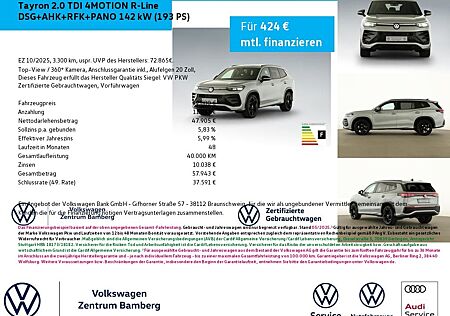 VW Tayron Volkswagen 2.0 TDI 4MOTION R-Line DSG+AHK+RFK+PANO