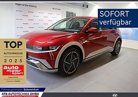 Hyundai IONIQ 5 UNIQ MY25 84 kWh 229 PS 20'' LM Parkpake