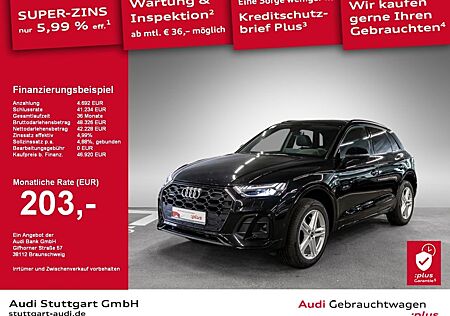 Audi Q5 S line 45 TFSI quattro S tronic AHK SHZ