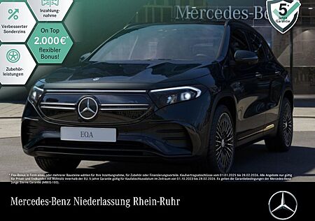 Mercedes-Benz EQA 250/AMG/Fahrassistenz/Pano/360°/AHK