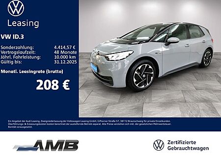 VW ID.3 Volkswagen Pure LED/Nav/Sitzhzg/RFK/Alu18/Lederlenkrad