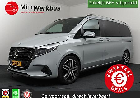 Mercedes-Benz V 300 gebraucht kaufen Mercedes-Benz V 300 V-klasse 300d Lang DC Avantgarde Edition