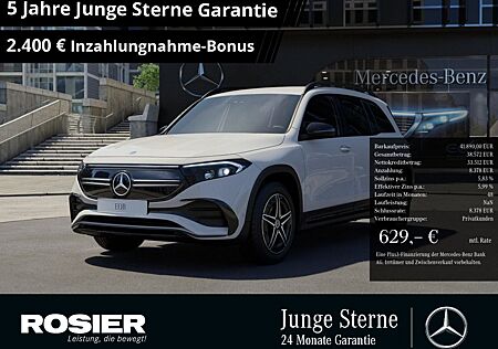 Mercedes-Benz EQB 300 4M AMG Sport Advanced Plus LED Navi Kame