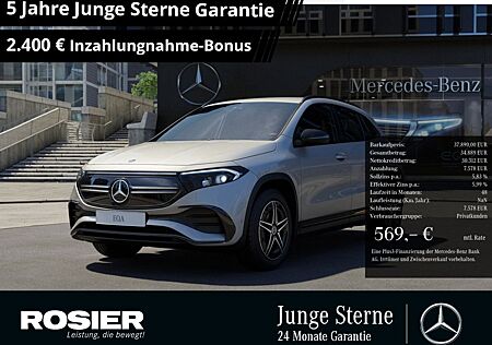 Mercedes-Benz EQA 300 4M AMG Sport Advanced LED Navi Kamera Sp