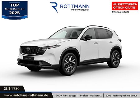 Mazda CX-5 2026 e-SKYACTIV-G 2.5 6AT EXCLUSIVE-Line