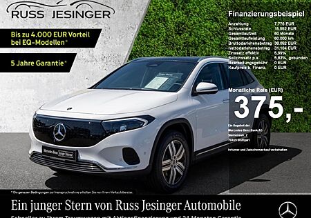 Mercedes-Benz EQA 300 4M Progressive *AHK*LED*Distr*Pano*360°*