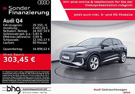 Audi Q4 e-tron Q4 40 e-tron S line PanoDach AHK Standklima Navi