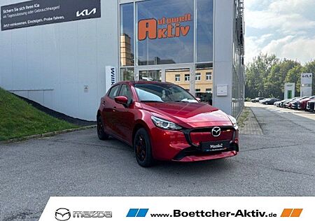 Mazda 2 Center-Line 1.5L e-SKYACTIV G PDC h SHZ Klima