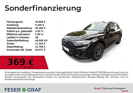 Audi Q5 40 TDI quattro S line Matrix/360°Cam/SHZ/VC+/