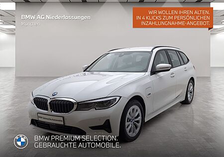 BMW 320e Touring AHK LiveCockpitProf Laser Kamera