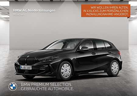 BMW 120i M Sport LiveCockpitProf PDC HiFi LED