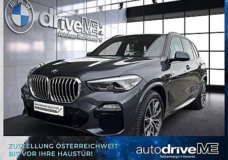BMW X5 xDrive45e