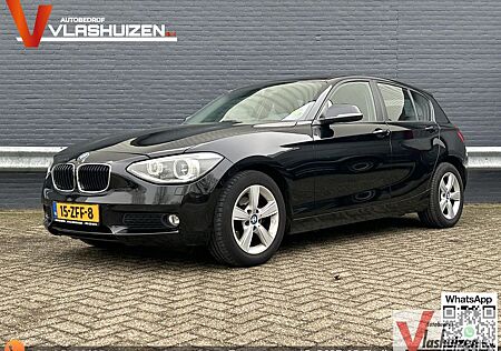 BMW 116i 116 1-serie Upgrade Edition | Leder | klima