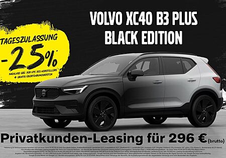 Volvo XC 40 XC40 B3 Ultra Black Edition 20" 360° FHZ PANO ST