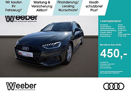 Audi A4 Avant advanced AHK*NAVI*LEDER*LED*LM*5J GAR