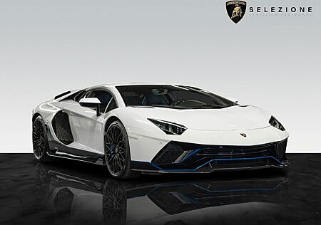 Lamborghini Aventador Ultimae | 1 of 350