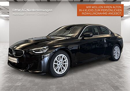 BMW 220i Coupé PDC Alarm