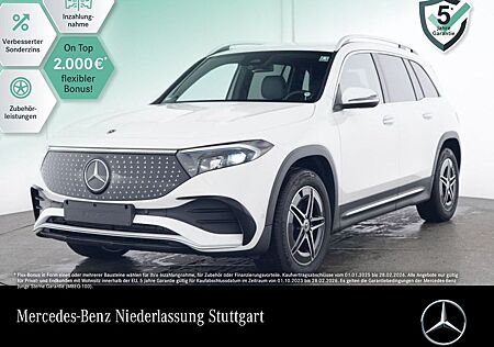 Mercedes-Benz EQB 300 4M AMG/ADVANCED +/AHK/TOTW/WD/VZ-ASSIST