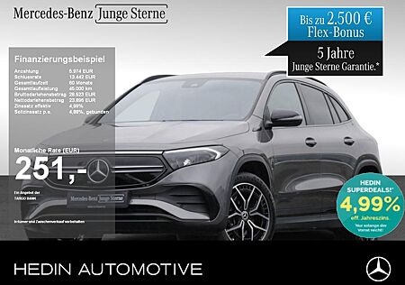 Mercedes-Benz EQA 250 AMG|NIGHT|KAM|TOTW|MBUX|SHZ|AHK|AMBIENTE