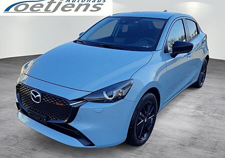 Mazda 2 1.5L e-SKYACTIV G 90ps HOMURA