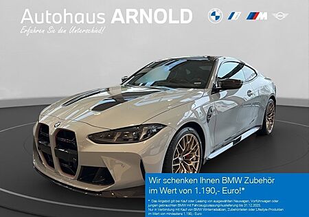 BMW M4 CS M Drivers P. Keramik-Bremse Strebe