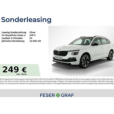 Skoda Kamiq leasen