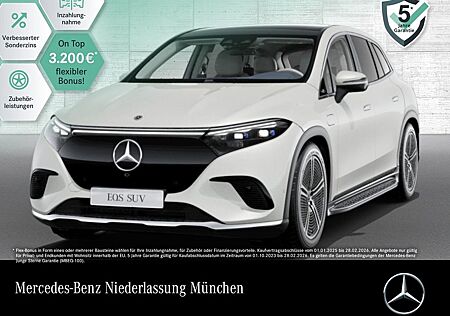Mercedes-Benz EQS SUV EQS 450+ SUV Electric Art/Fahrass+/Premium/Hyper