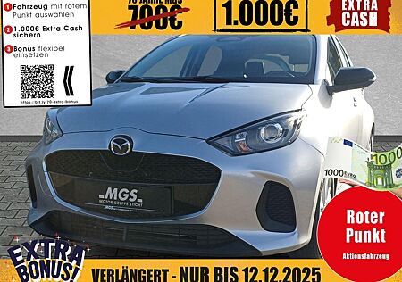 Mazda 2 Hybrid Centre-Line DAB #S&S #KAMERA #SHZ