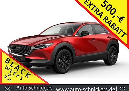 Mazda CX-30 HOMURA+2025+HEAD-UP+CARPLAY+AKTIONSWARE !!