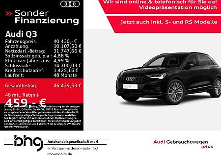 Audi Q3 35 TDI S tronic advanced