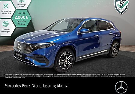 Mercedes-Benz EQA 250 AMG Advanced PLUS/DISTR/VZ-Ass/Totw-Ass