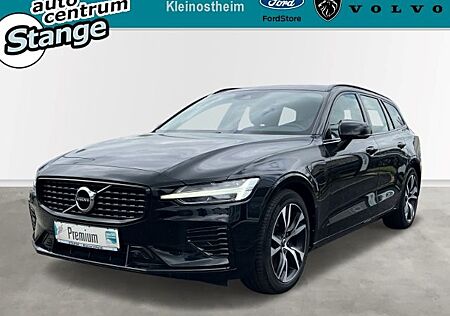 Volvo V60 R Design Expression Recharge AWD T6 Rückfah