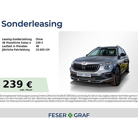 Skoda Kamiq leasen