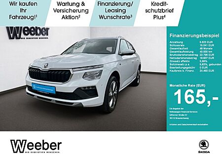Skoda Kamiq Selection !AKTIONSLEASING OHNE ANZAHLUNG!