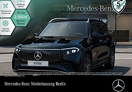 Mercedes-Benz EQB 250+ AMG/ADVANCED+/PANO/7 SITZE/MEMO/VZ-ASS
