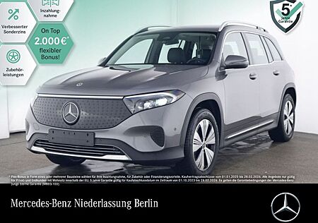 Mercedes-Benz EQB 300 4M PROGRESSIVE ADVANCED/TOTW/MBUX/WINTER