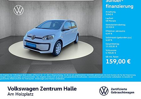 VW e-up! Volkswagen e-up!
