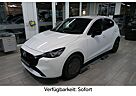 Mazda 2 e-SKYACTIV-Hybrid HOMURA neues Line-up