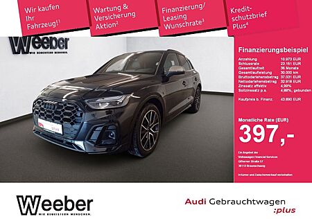 Audi SQ5 NAVI*LED*LEDER*LM*GRA*PDC*OPTIK Navi LED