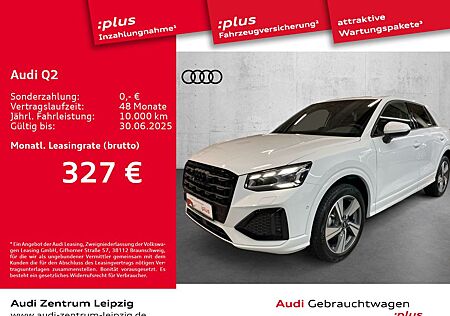 Audi Q2 35 TFSI advanced *Matrix*Navi*AHK*