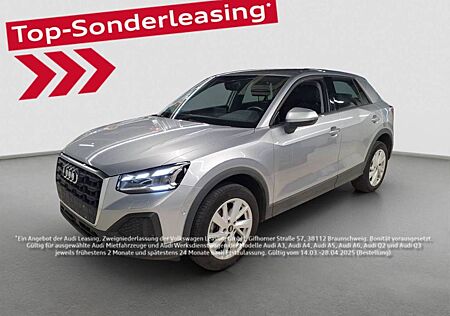 Audi Q2 30 TDI MATRIX NAVI KAMERA LM17 eKLAPPE
