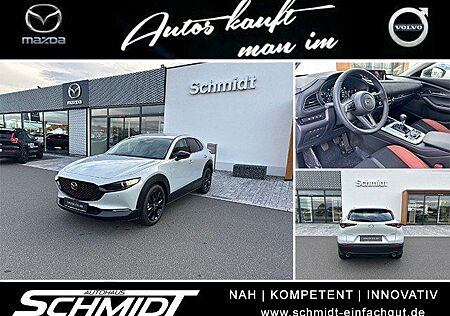 Mazda CX-30 2.0L e-SKYACTIV X 186ps