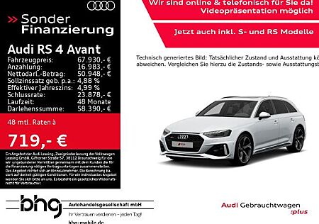 Audi RS4 Avant quattro tiptronic