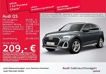 Audi Q5 40 TDI qu. S tronic 2x S line AHK/Navi+/Kamer