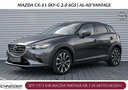 Mazda CX-3 SKY-G 121 ADVANTAGE Sondermodell Advantage