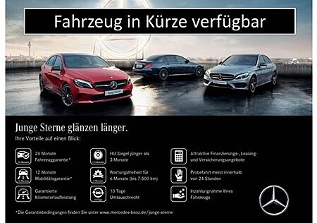 Mercedes-Benz EQE 300 AMG/PANO/DISTRO/MEMORY