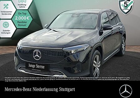 Mercedes-Benz EQB 300 4M PROGRESSIVE ADVANCED/MEMO/WD/VZ-A/LED