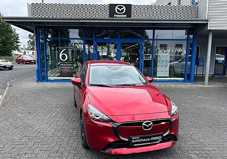 Mazda 2 1.5L e-SKYACTIV G CENTER-LINE Convience-Paket