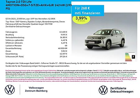 VW Tayron Volkswagen 2.0 TDI Life 4MOTION+DSG+7-SITZE+AHK+GJR