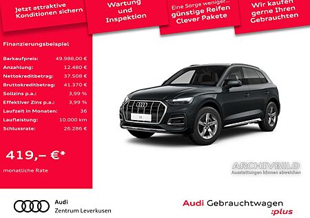 Audi Q5 TDI quattro advanced PANO AHK NAVI VIRT KAM